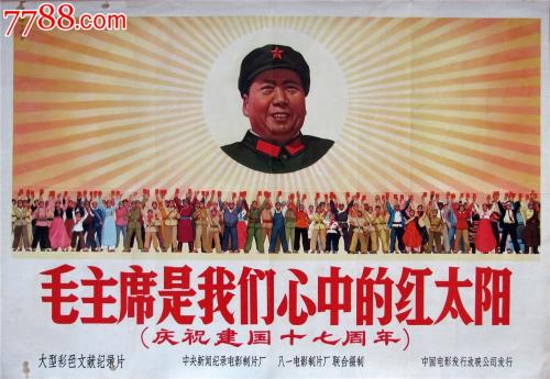 哪里能办理台湾国立台东大学文凭毕业证