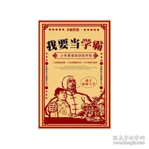 哪里哪里可以做假的工业产品生产许可证